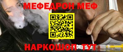 гашиш Азнакаево