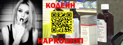 гашиш Азнакаево
