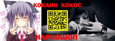 трава Абинск