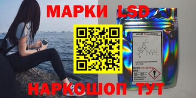трава Абинск