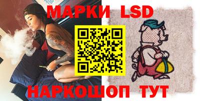 трава Абинск