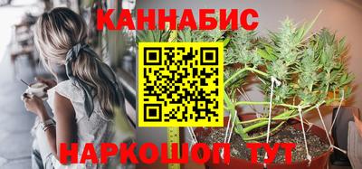 гашиш Азнакаево
