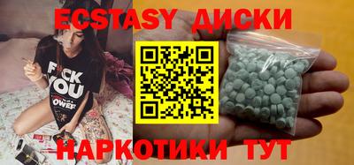 гашиш Азнакаево