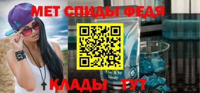гашиш Азнакаево