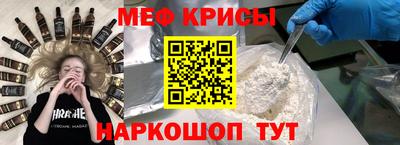 гашиш Азнакаево
